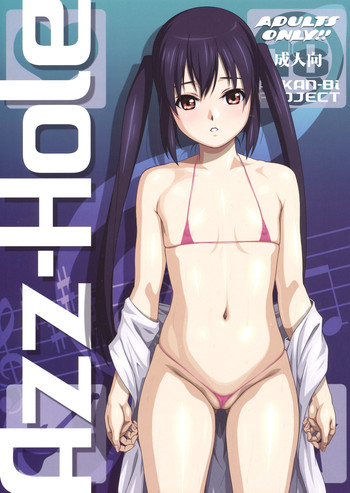 Azz-Hole {doujins.com}