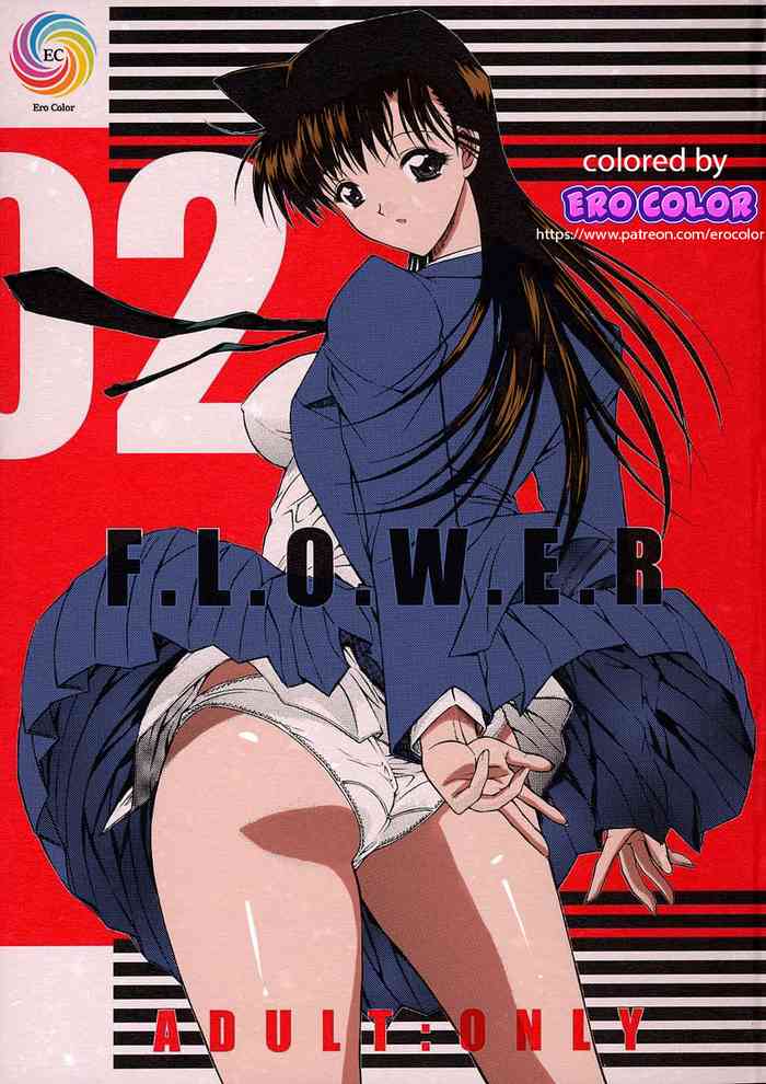 F.L.O.W.E.R Vol. 02