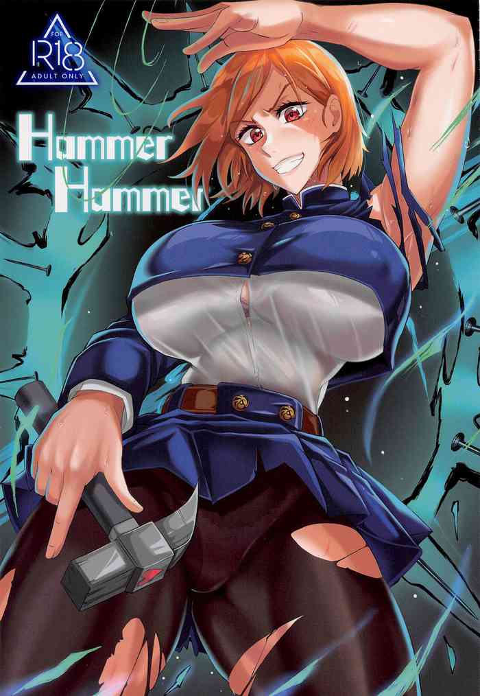 Hammer Hammer {Doujins.com}