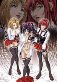 Bible Black Gaiden 2