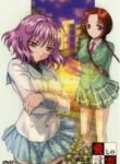 Itoshi no Kotodama