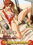 Lingeries Office