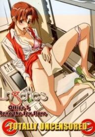 Lingeries Office