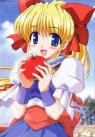 Princess Holiday