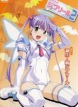 Makai Tenshi Djibril 2