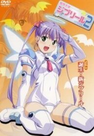 Makai Tenshi Djibril 2