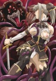 Himekishi Lilia