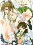 Accelerando Datenshi-tachi no Sasayaki