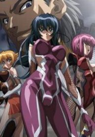 Taimanin Asagi 1