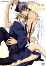 Kirepapa