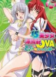15 Bishoujo Hyouryuuki