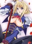 Princess Lover