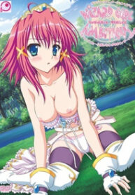 Wizard Girl Ambitious