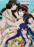 Shoujo X Shoujo X Shoujo