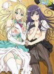 Fault Service Aratanaru Rival
