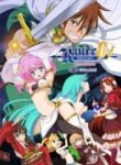 Rance The Quest for Hikari