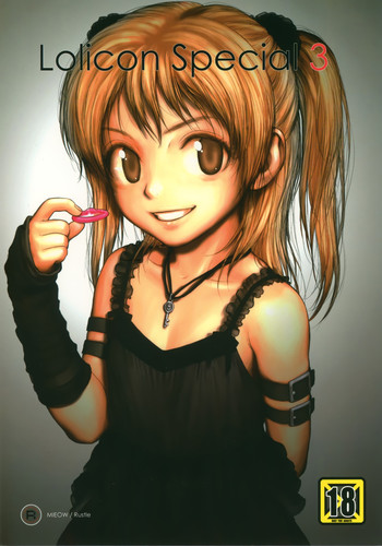 (C74) [Mieow (Rustle)] Lolicon Special 3 [English] =Team Vanilla=