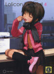 (C75) [Mieow (Rustle)] Lolicon Special 4 [English] =TV= [Decensored]