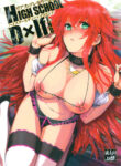 (C82) [Basutei Shower (Katsurai Yoshiaki)] HIGH SCHOOL DxIf END (Highschool DxD) [English] =Pineapples r' Us & Doujin-Moe=