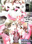 [Chikiko] Juukan Kanojo Catalog Ch. 1 - Bestiality Industry [English] {Hentai Bedta}