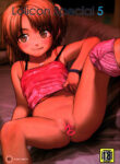 (COMIC1☆3) [Mieow (Rustle)] Lolicon Special 5 [English] =TV=