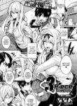[Nanao] 3 Piece [English] [XCX Scans]
