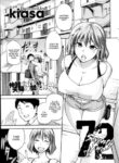 [kiasa] 72 -seventy two- (COMIC HOTMiLK 2014-02) [English] [CGrascal]