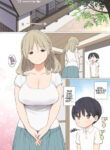 [Higuma-ya (Nora Higuma)] Toaru Mura no Fudeoroshi Jijou | A Certain Village Custom [English] [PSYN + Facedesk] [Digital]