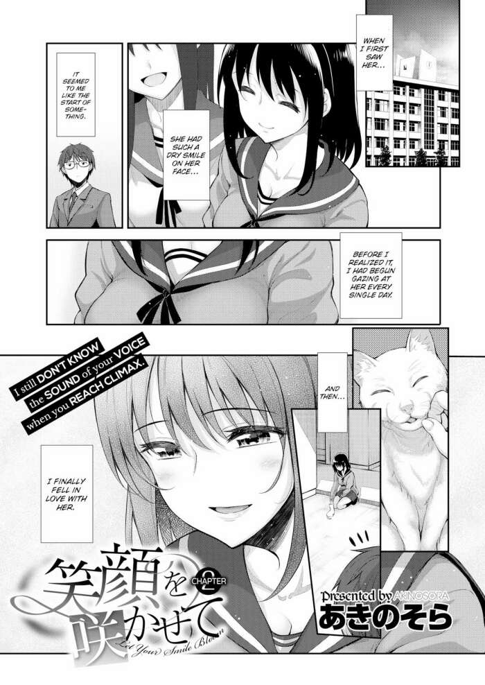 [Akino Sora] Let your Smile Bloom - Chapter 2