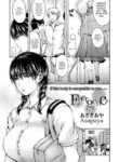[Asagiaya] Emergence