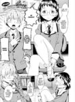 [Ayane] Stepped On Prince & Library Queen