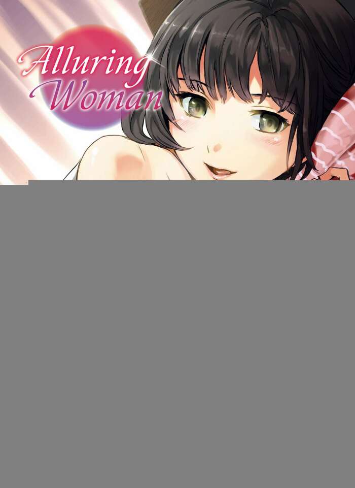 [Cuvie] Alluring Woman