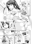 [E-Musu Aki] Sister Complex