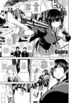 [Gujira] Cold Bitch Student Council President