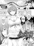 [Inu] I Really Like The Outdoors
