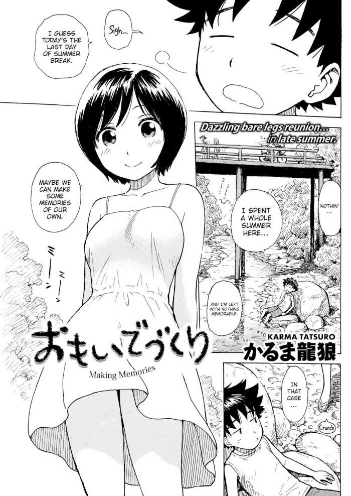 [Karma Tatsurou] Making Memories