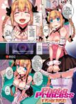 [Kishikaisei] Photo Princess