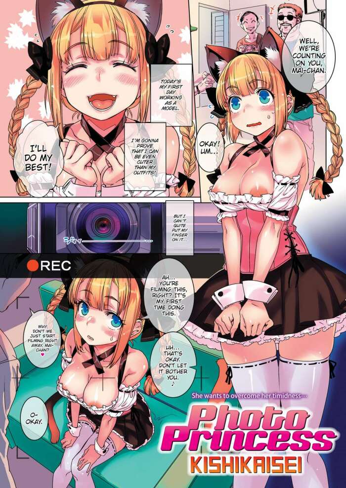 [Kishikaisei] Photo Princess