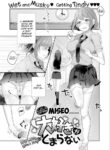 [Miseo] My Love Just Won't Stop