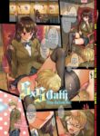 [Morimiya Masayuki] SxS Oath - Day Before Arc