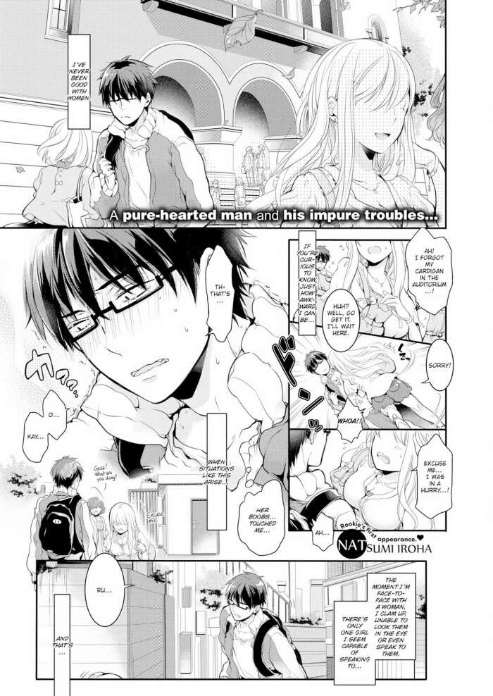 [Natsumi Iroha] Ruri Ageha