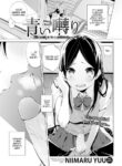 [Niimaru Yuu] Blue Chirp