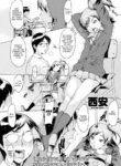 [Nishi Iori] Can Diagonal Love Work Out