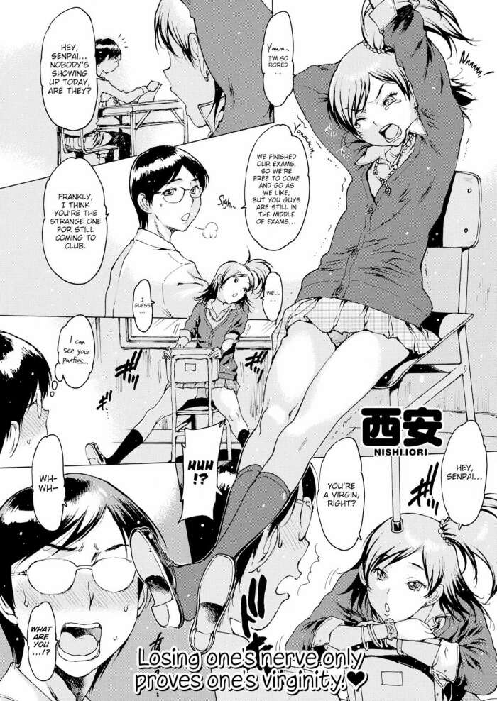 [Nishi Iori] Can Diagonal Love Work Out