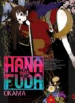 [Okama] Hanafuda