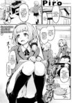 [Piro] Meanwhile, Onee-chan Was