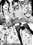 [SAVAN] Reversible!