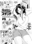 [Shono Kotaro] Ecstasy Switch