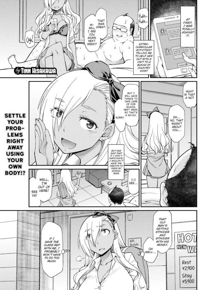 [Tinn Hisakawa] Creampie Gangbang School