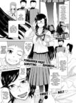 [Tsukino Jyogi] Flirtatious Love Story